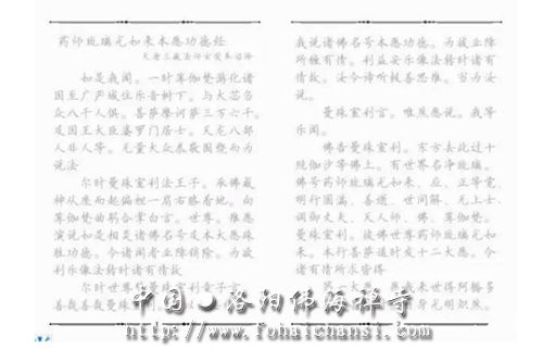 0eac3052890eb7bfc78f8a4c9bddc0bf.jpg